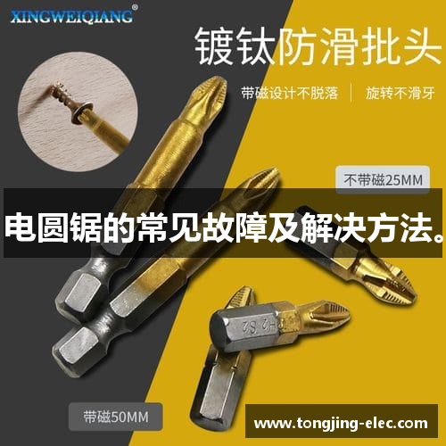 Ag九游会真人
