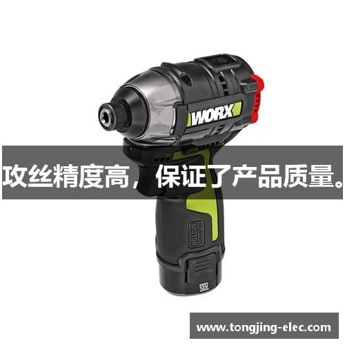 j9九游真人游戏第一平台
