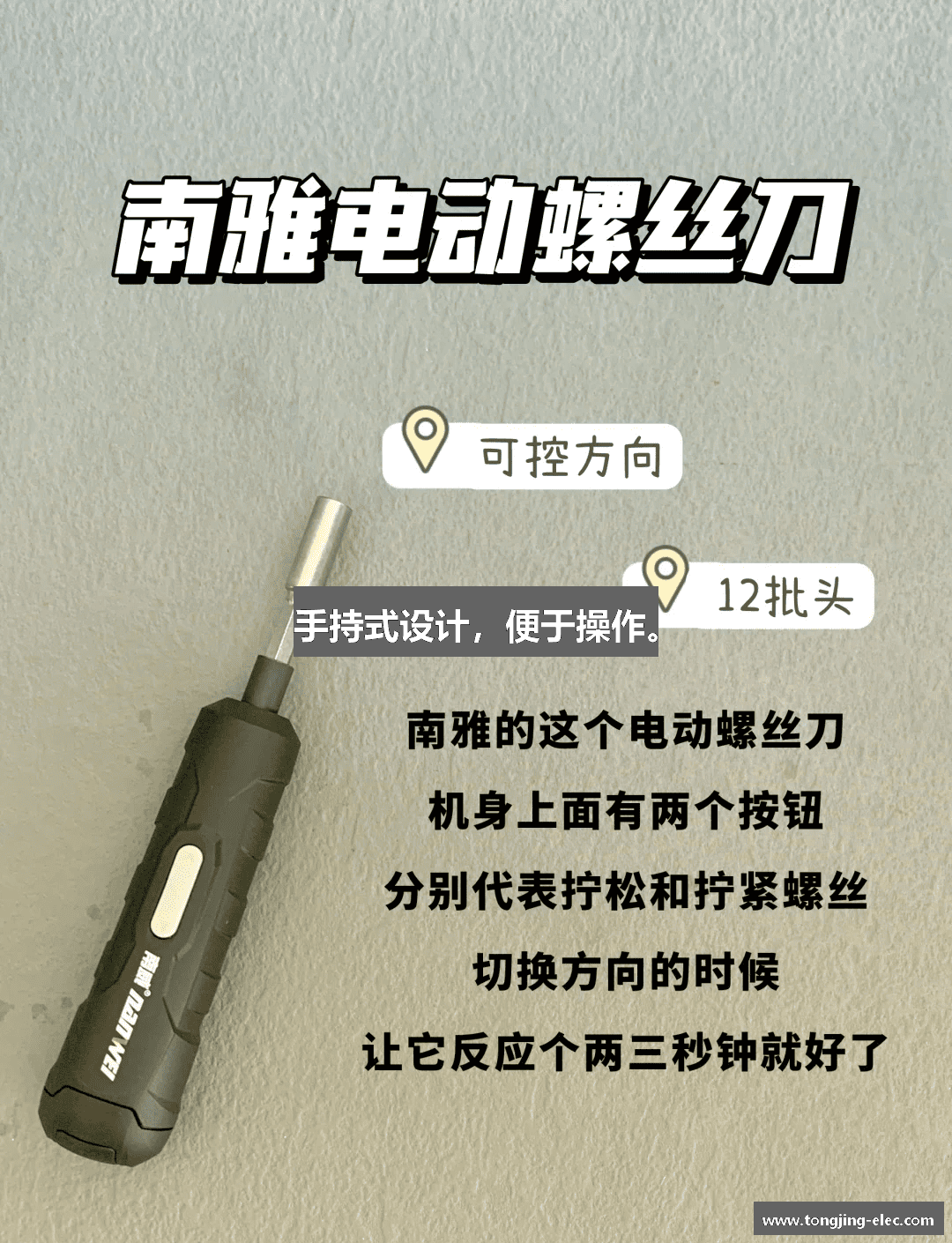 j9九游真人游戏